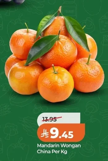 Mandarin Wongan