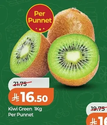 Kiwi Green