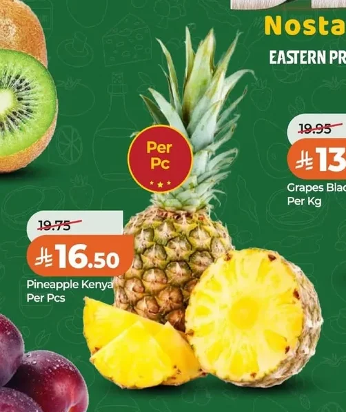 Pineapple Kenya