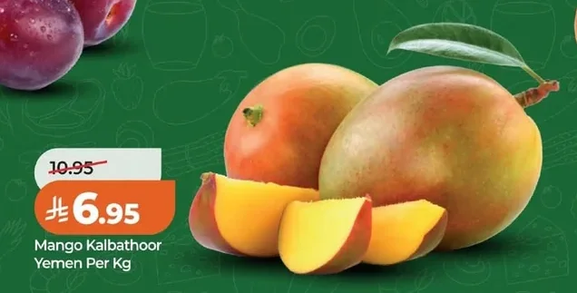 Mango Kalbathoor