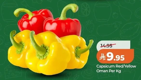Capsicum Red/Yellow Oman Per Kg