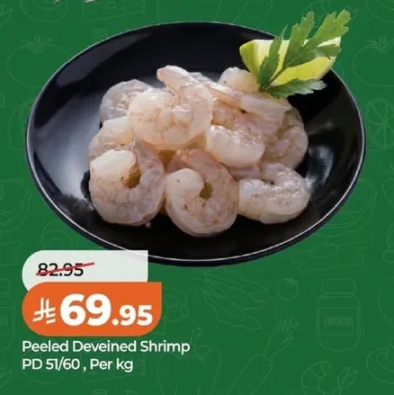 Peeled Deveined Shrimp