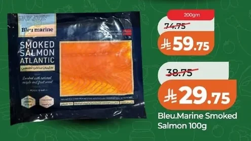 Smoked Salmon