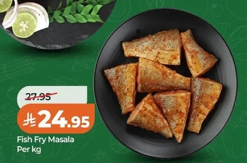 Fish Fry Masala Per kg