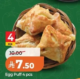 Egg Puff