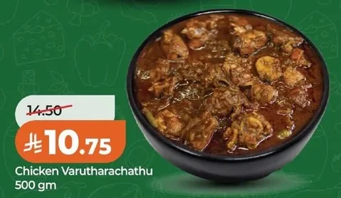 Chicken Varutharachathu
