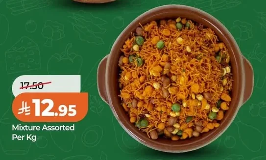 Mixture Assorted Per Kg