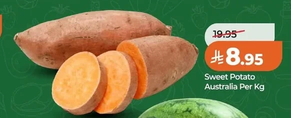Sweet Potato Australia Per Kg