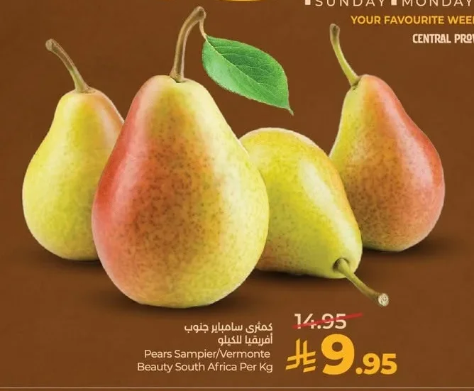 Pears Sampier/Vermonte