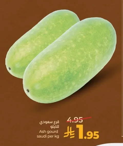 Ash gourd