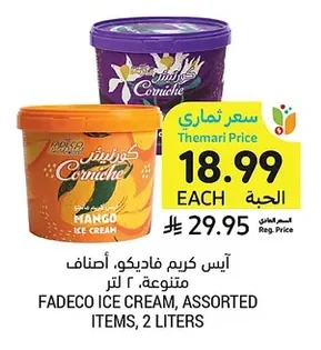 Fadeco Ice Cream, Assorted Flavors