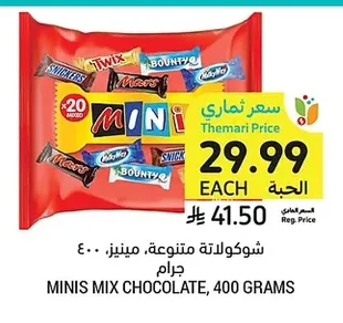 MINIS MIX CHOCOLATE