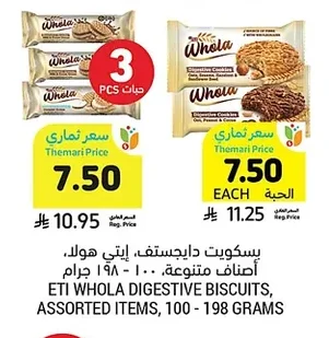 ETI WHOLA DIGESTIVE BISCUITS, ASSORTED ITEMS