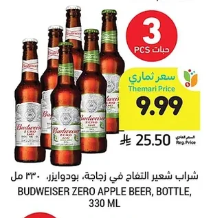BUDWEISER ZERO APPLE BEER, BOTTLE