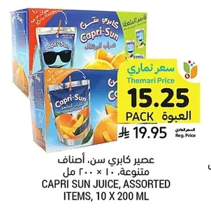 CAPRI SUN JUICE, ASSORTED ITEMS, 10 X 200 ML