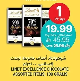 Chocolate, Various Types, LINDT EXCELLENCE