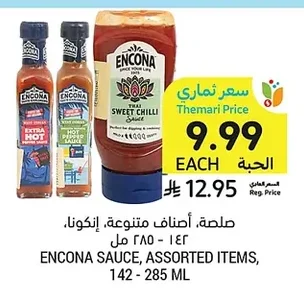 ENCONA SAUCE, ASSORTED ITEMS