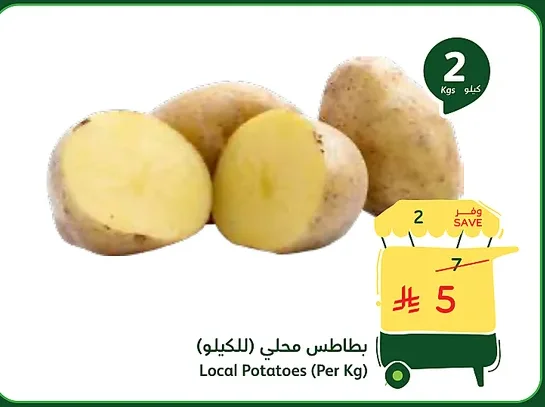 Local Potatoes