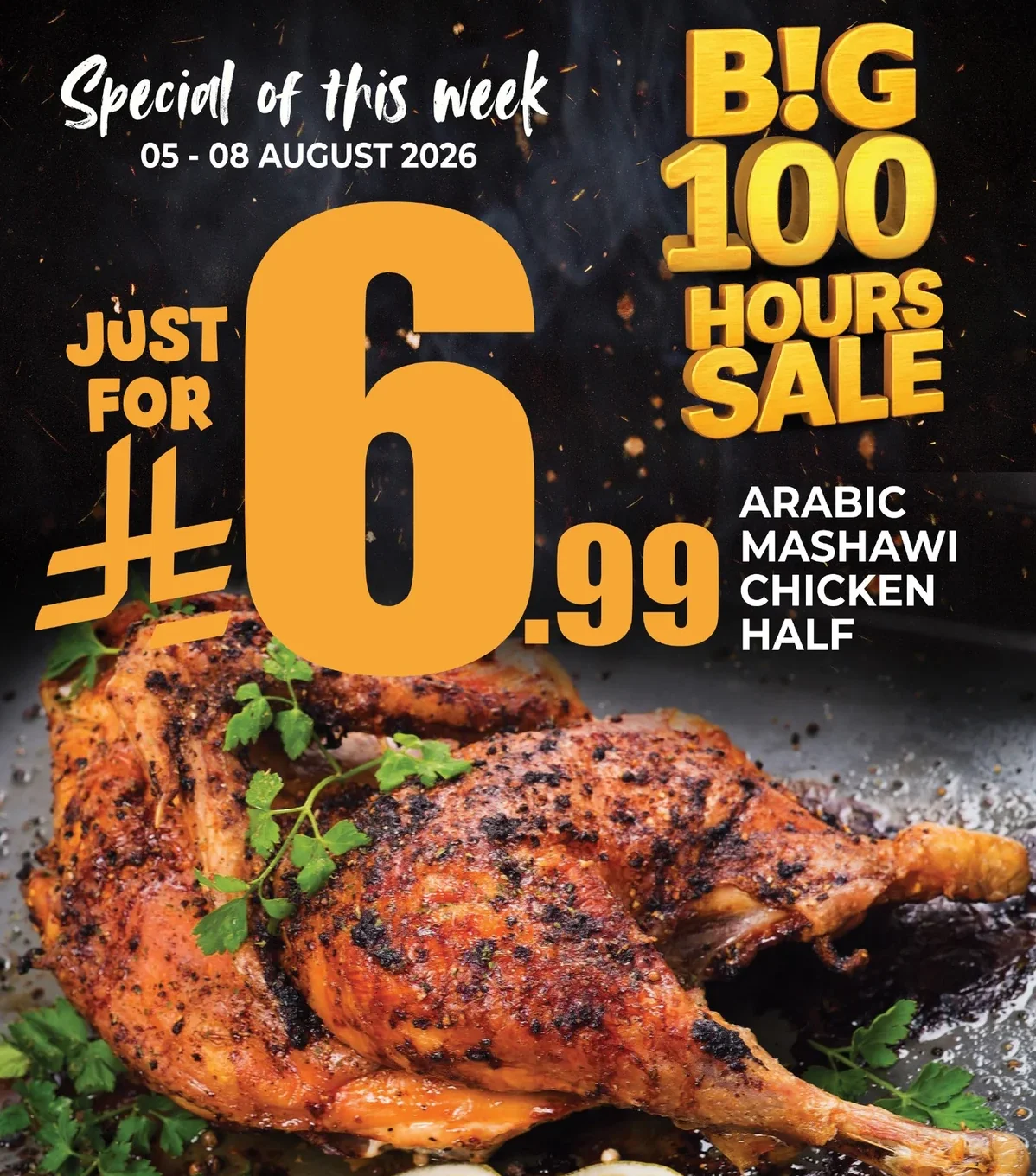 ARABIC MASHMAWI CHICKEN HALF