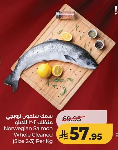 Norwegian Salmon