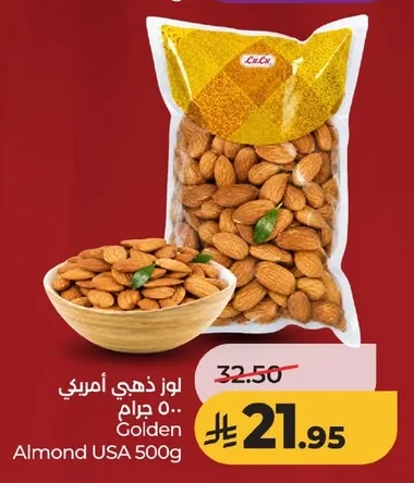 لوز ذهبي