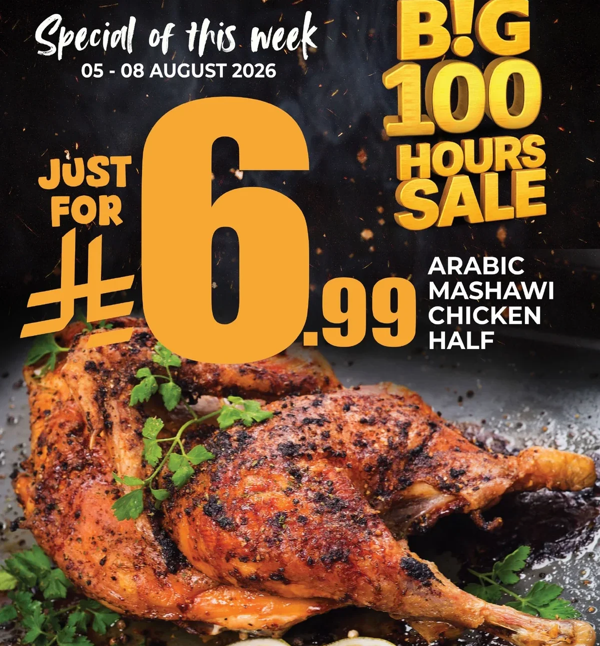 ARABIC MASHAWI CHICKEN HALF