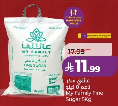 My Family Fine Sugar 5kg