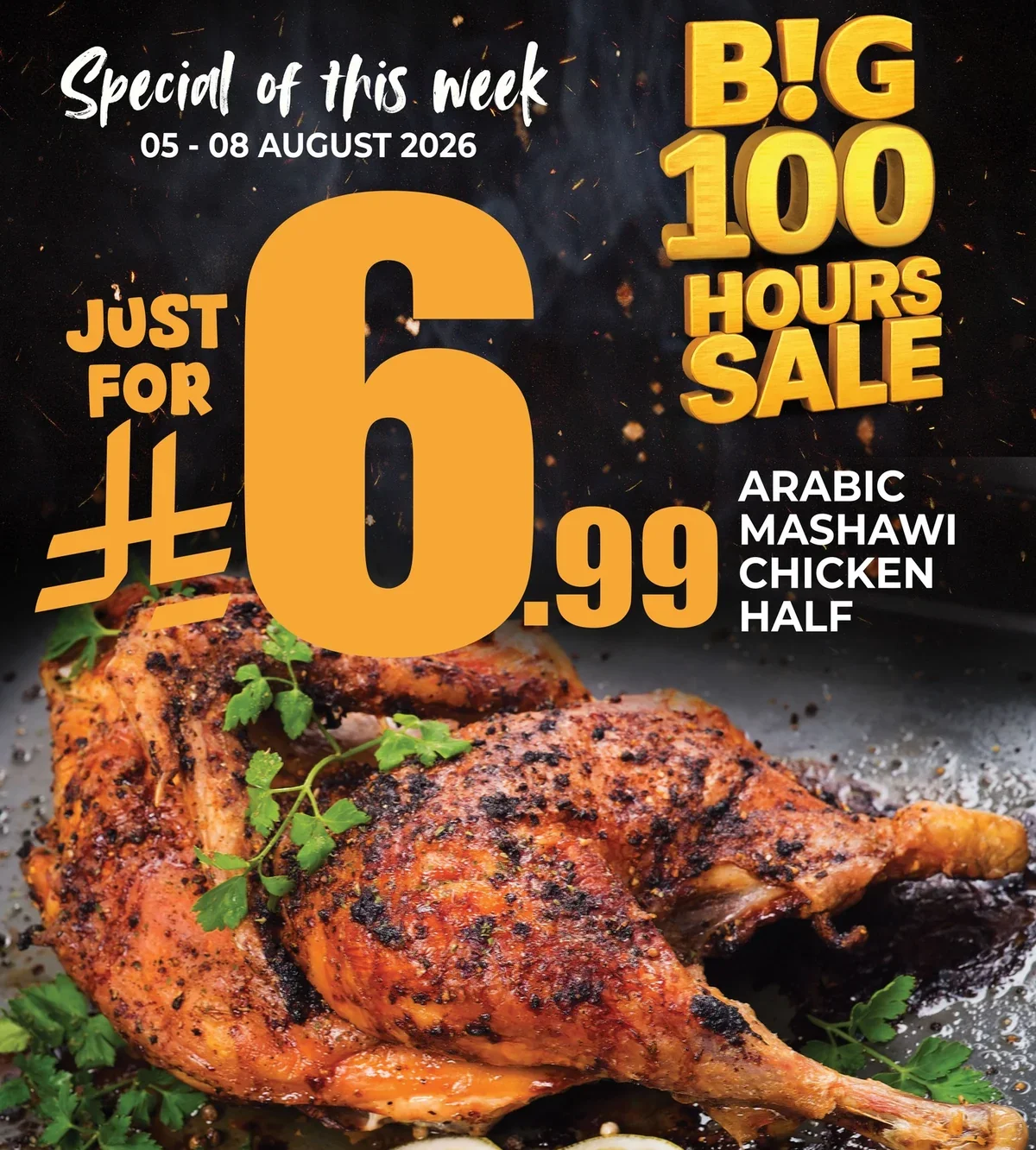 ARABIC MASHWI CHICKEN HALF
