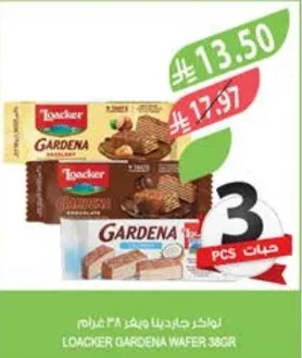 Gardena Wafer