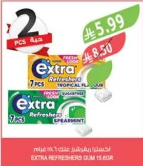EXTRA REFRESHERS GUM