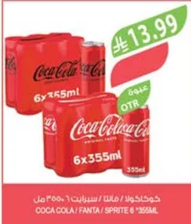 COCA COLA / FANTA / SPRITE 6 *355ML