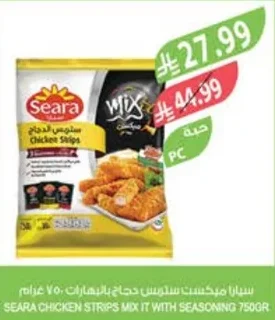 سيارا ستربس دجاج