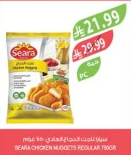 سيارا ناجت الدجاج العادي