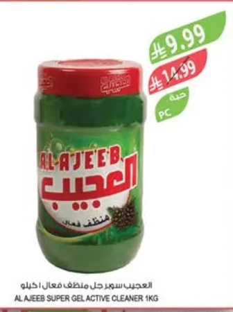 AL AJEEB Super Gel Active Cleaner
