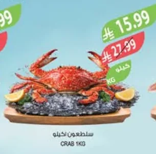 CRAB