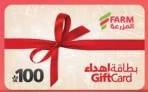 GiftCard