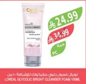 LOREAL GLYCOLIC BRIGHT CLEANSER FOAM 100ML