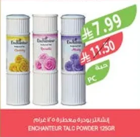 Enchanteur Perfumed Talcum Powder