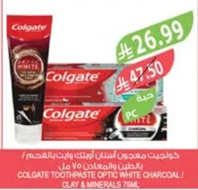 Colgate Optic White Toothpaste Charcoal / Clay & Minerals 75ml