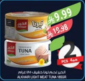Light Tuna