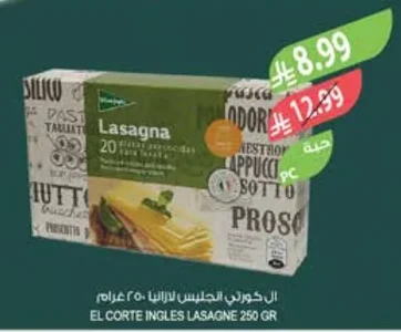 Lasagna