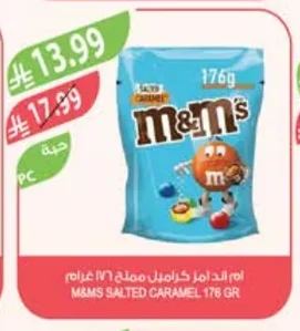 M&MS SALTED CARAMEL