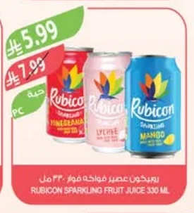 Rubicon Sparkling Fruit Juice 330ml
