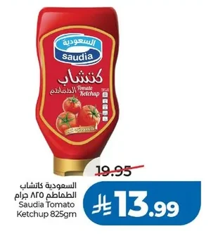 Tomato Ketchup