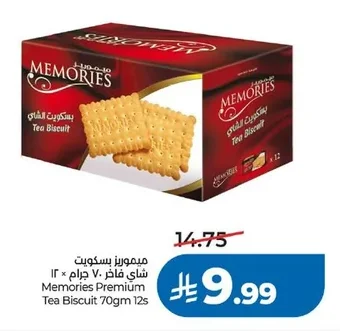 Tea Biscuits