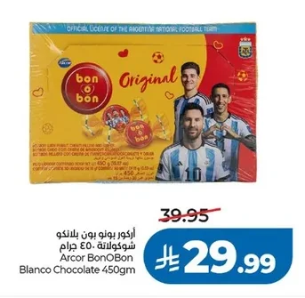 أركور بون بون بلانكو شوكولاتة
