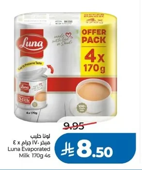 Luna Evaporated Milk