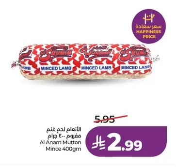 Minced Lamb