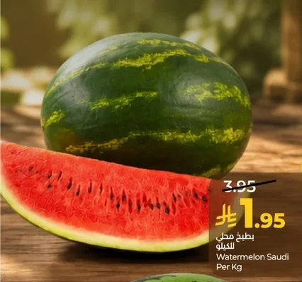 Watermelon Saudi