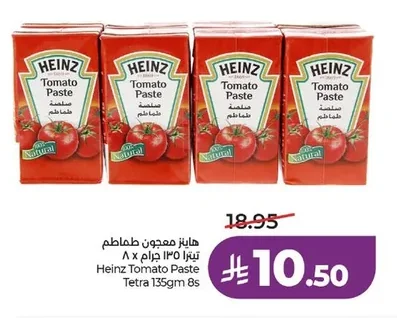 Tomato Paste